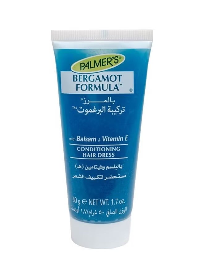 تركيبة زيت البرغموت 50 غرام